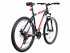Велосипед горный Ardis DACOTA 29"(рама 19")